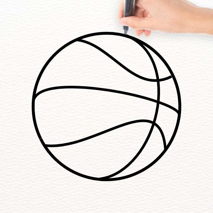 Cute Basketball Easy Drawing